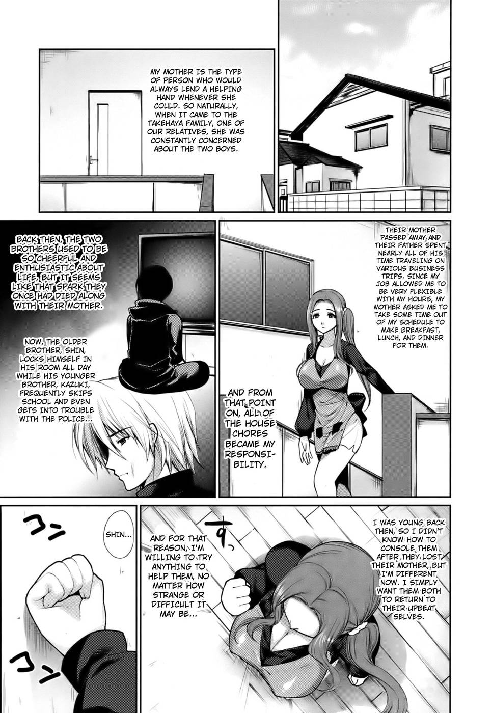 Hentai Manga Comic-Hazukashii Chibusa-Chapter 4: Sibling Union-5